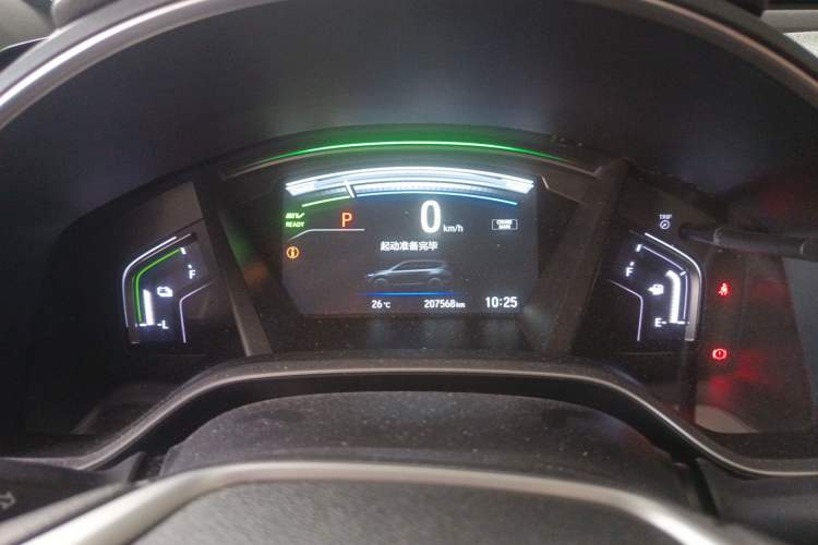Used Honda CR-V 2017 Hybrid 2.0L Pure Speed Edition Instrument Cluster