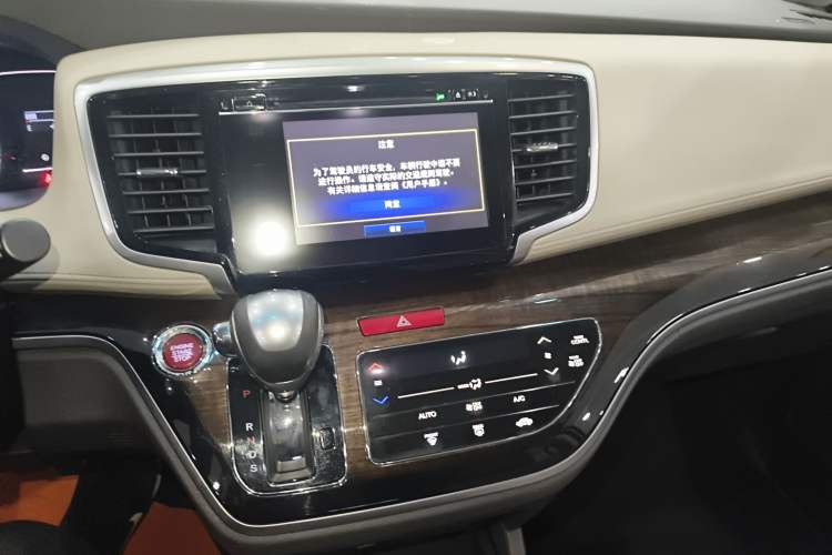 Used Honda Odyssey 2015 Revised 2.4L Luxury Edition