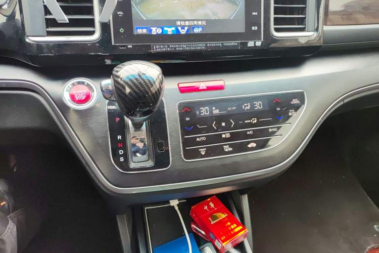 Used Honda Elysion 2016 2.4L Supreme Edition