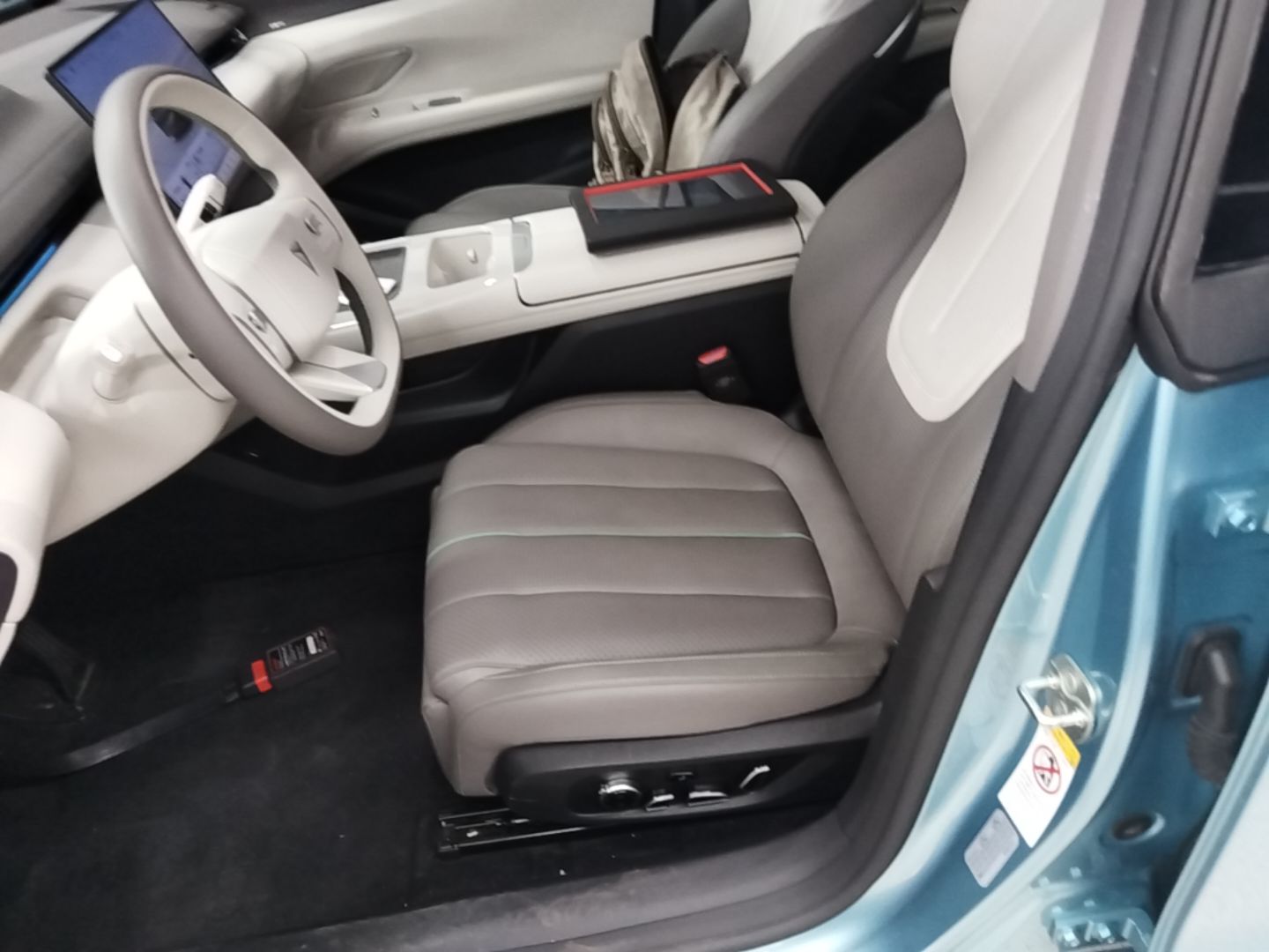 Front Interior