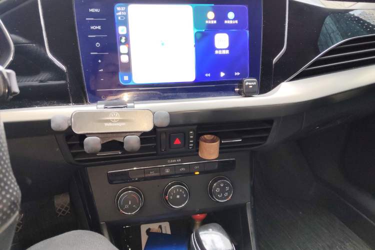 Used Volkswagen Passat 2021 280TSI Business Edition Audio And AC Panel