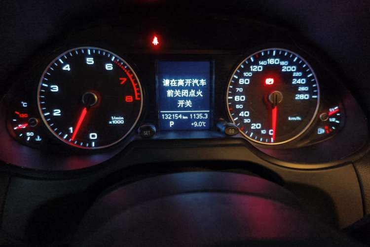 Used Audi Q5 2016 40 TFSI Technology Edition