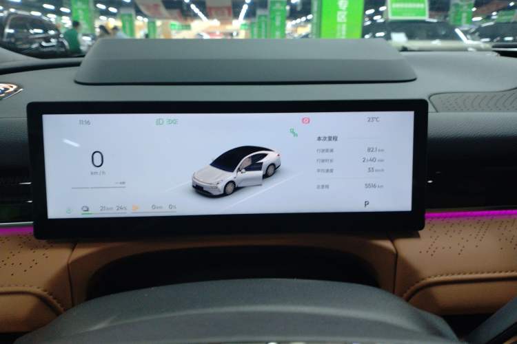 Used Geely Galaxy 8 2025 130km EM-P Starship Edition
