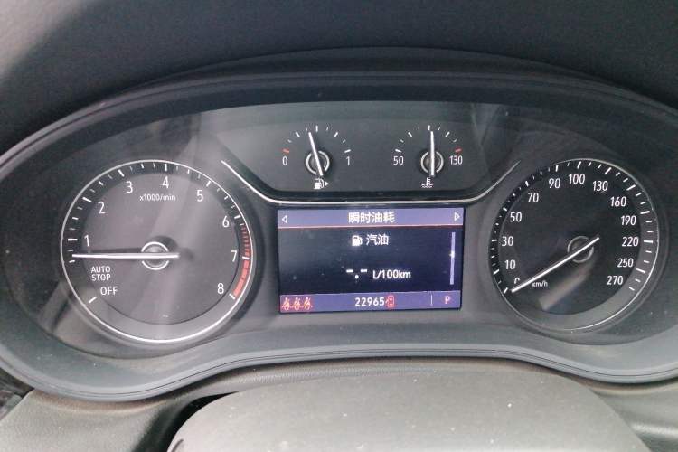 Used Buick Regal 2020 552T Elite Edition