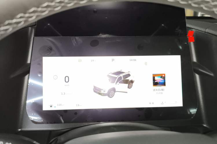 Used Haval DARGO 2026 Model 1.5T DCT Border Collie Edition
