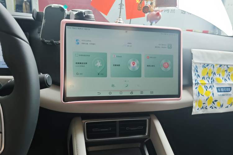 Used BYD Yuan UP 2024 401KM Beyond Edition
