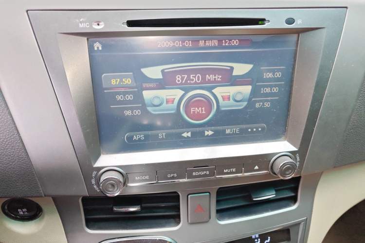 Used BYD M6 2013 2.0L Manual Comfort Edition