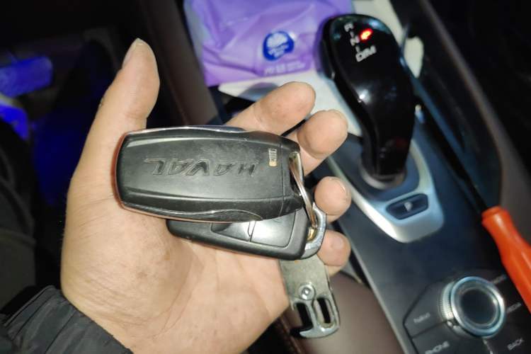 Used Haval F7 2020 2.0T All-Wheel Drive iJoy Vehicle Key