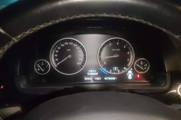 Used BMW 5 Series 2017 520Li Elegant Edition