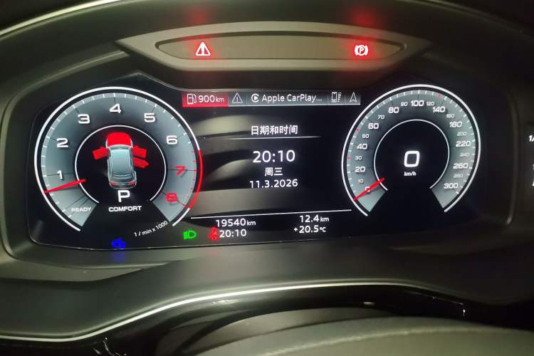 Used Audi Q7 2023 55 TFSI quattro S line Sport Edition
