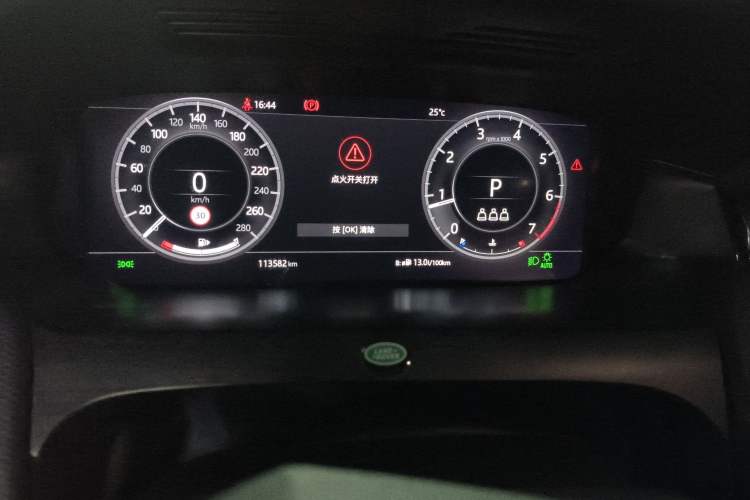 Used Land Rover Discovery Sport 2020 249 PS R-Dynamic Performance Edition Odometer Close Up