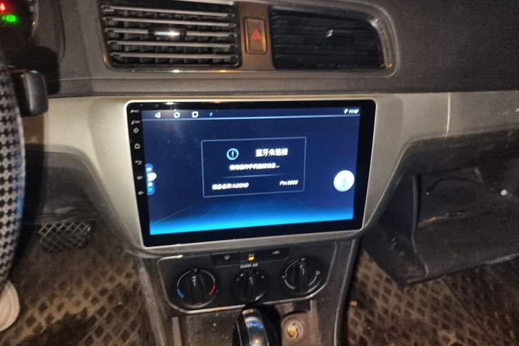 Used Volkswagen Lavida 2017 1.6L Automatic Comfort Edition Audio And AC Panel