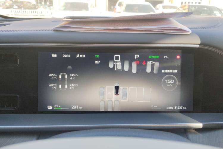 Used Denza N7 2024 630 All-Wheel Drive Intelligent Driving Max Edition