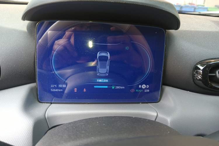 Used Leapmotor T03 2021 400 Luxury Edition Instrument Cluster