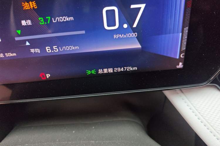 Used Chevrolet Monza 2023 1.5L Dual-Clutch Enjoyment Edition Odometer Close Up