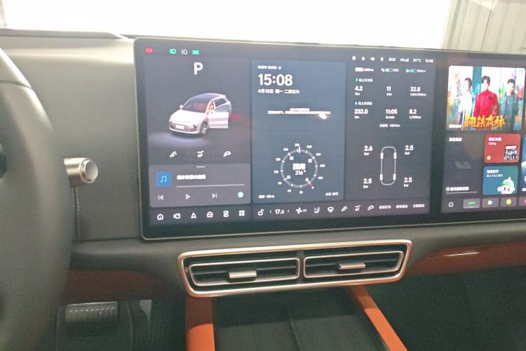 Used Li Auto L6 2024 Pro Model Audio And AC Panel