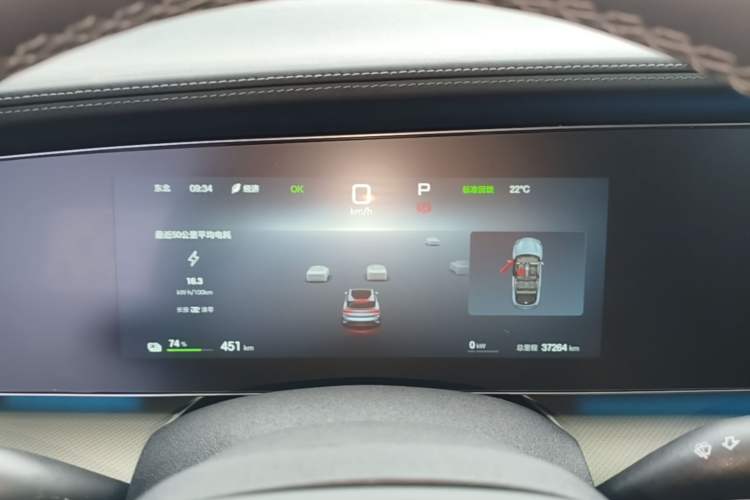 Used BYD Sealion 07 EV 2024 610 Long-Range Version
