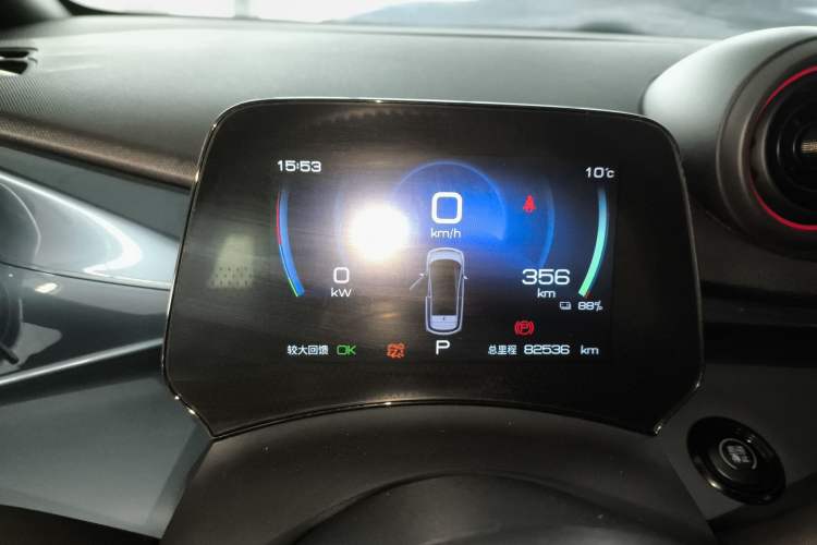 Used BYD Dolphin 2021 405 km Fashion Edition