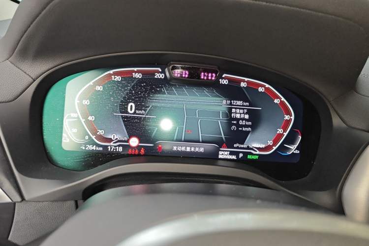 Used BMW iX3 2022 Updated Leading Type
