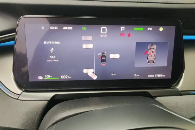 Used BYD Song L EV 2025 Intelligent Driving Version 602 km Range LiDAR-equipped All-Wheel-Drive Type