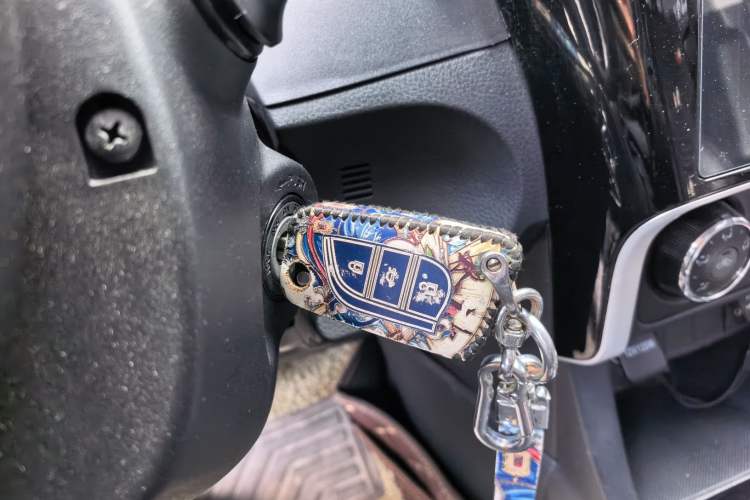 Used Toyota Levin 2017 Revised 185T CVT Elite Edition China V Standard Vehicle Key