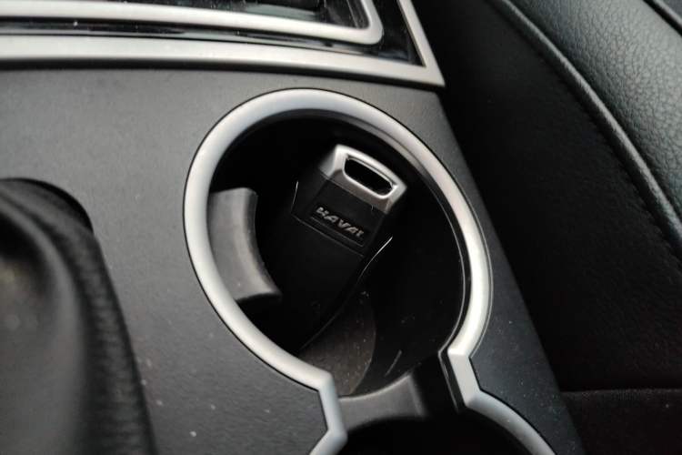 Used Haval H2 2017 Red-Label 1.5T Automatic Two-Wheel Drive Elite Model Vehicle Key