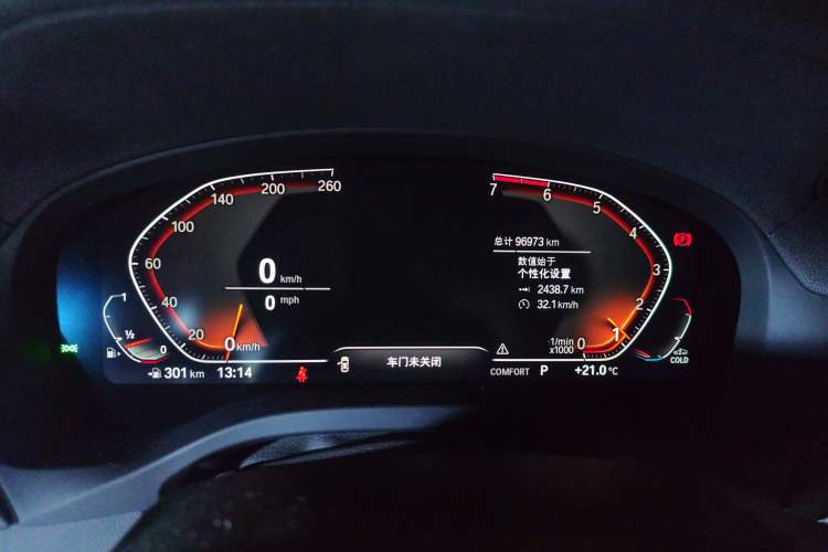 Used BMW X3 2020 xDrive25i M Sport Package Instrument Cluster