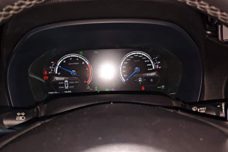 Used Wey VV7 2017 VV7c 2.0T Flagship Model Instrument Cluster