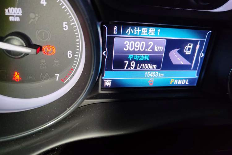 Used Buick Envision 2021 532T Two-Wheel-Drive Elite Version
