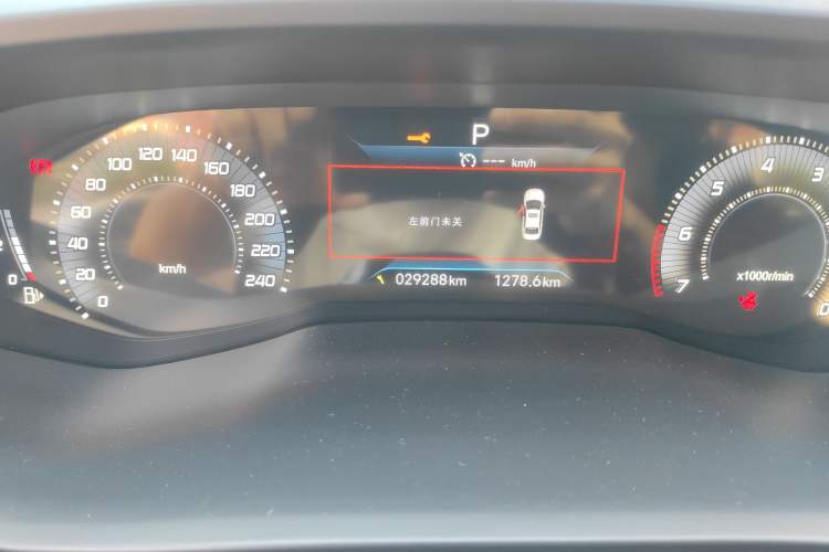 Used Peugeot 408 2022 1.6T Ambition Edition
