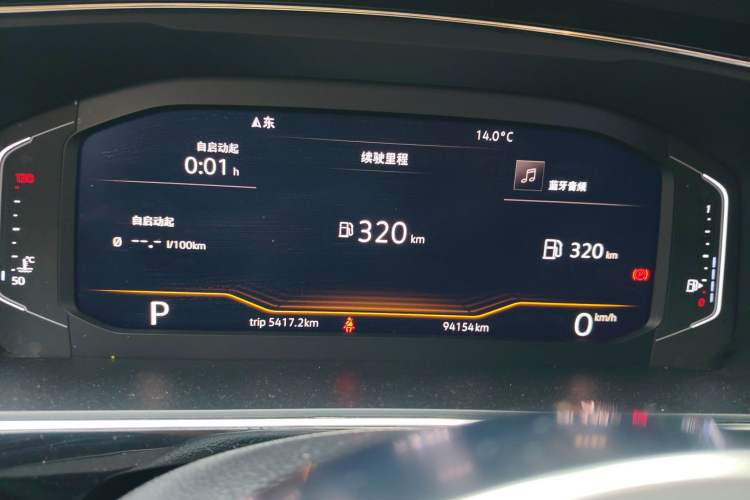 Used Volkswagen Tiguan L 2019 330TSI Automatic Two-Wheel Drive R-Line Flagship Edition China V Standard