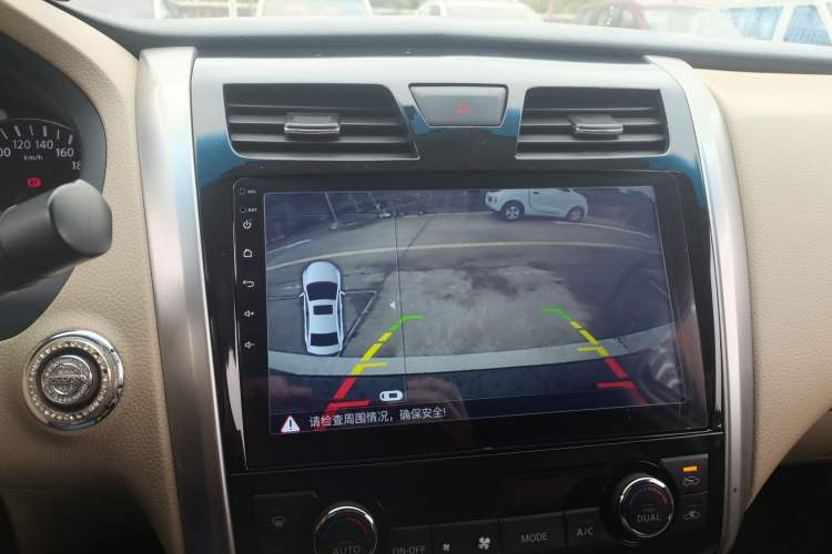 Used Nissan Teana 2013 2.0L XL Comfort Edition