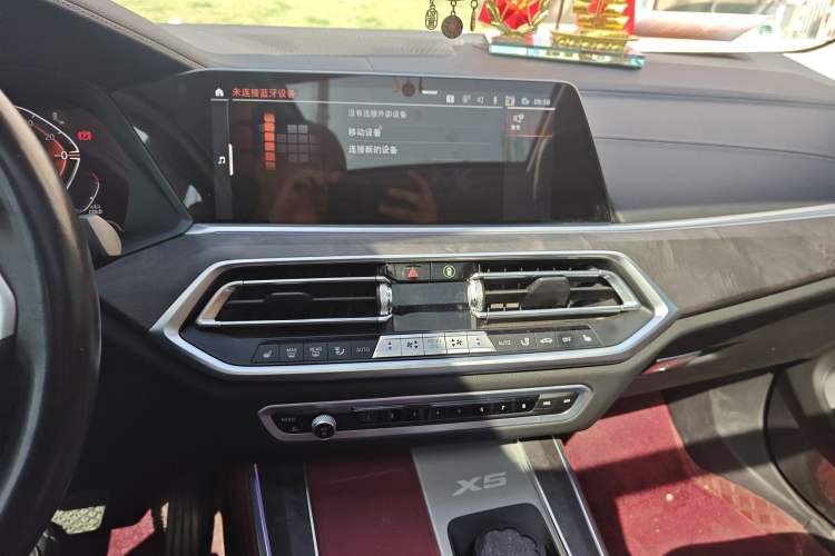 Used BMW X5 2022 Restyled xDrive 30Li Luxury Version M Sport Package Audio And AC Panel