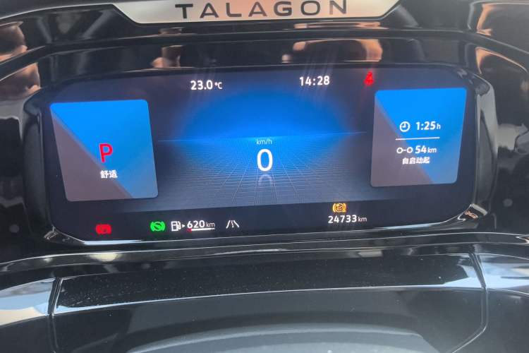 Used Volkswagen Talagon 2024 380TSI All-Wheel Drive Luxury Prestige Pro 6-Seater Instrument Cluster