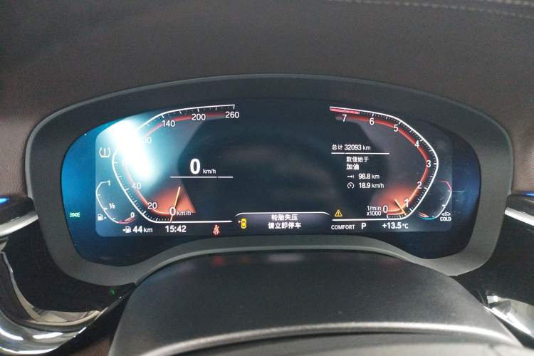 Used BMW 5 Series 2022 Second Facelift 525Li Luxury Package