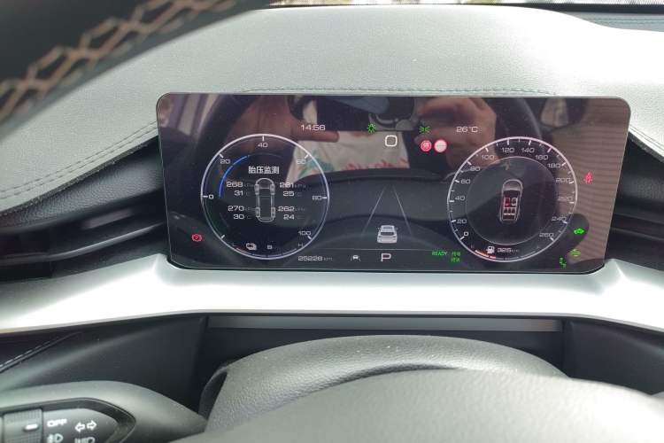 Used Haval H6 New Energy 2023 DHT-PHEV 110KM Long-Range Edition Instrument Cluster