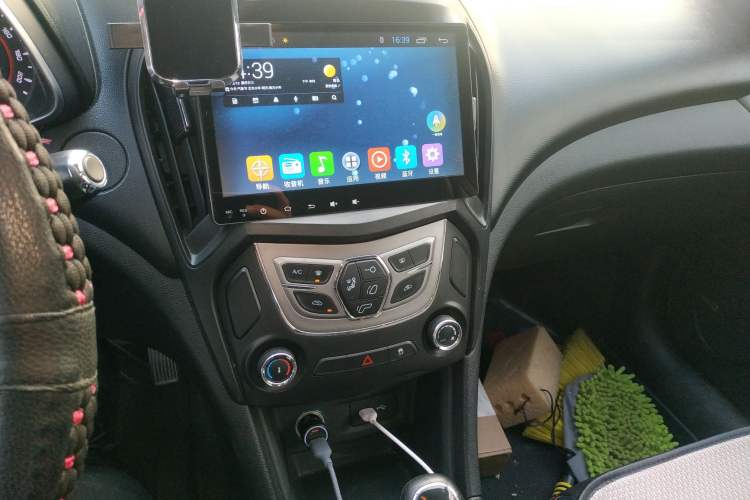 Used Chery Arrizo 5 2016 1.5L CVT Trendsetting Edition