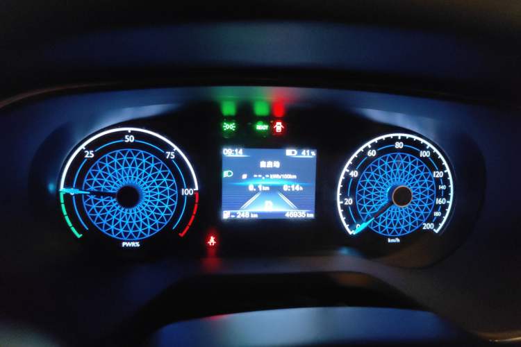 Used Hongqi E-QM5 2023 620km PLUS