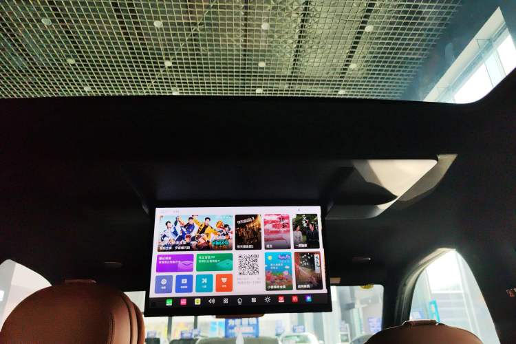 Used GAC Trumpchi Xiangwang S7 2025 205 km Max LiDAR Version Headliner