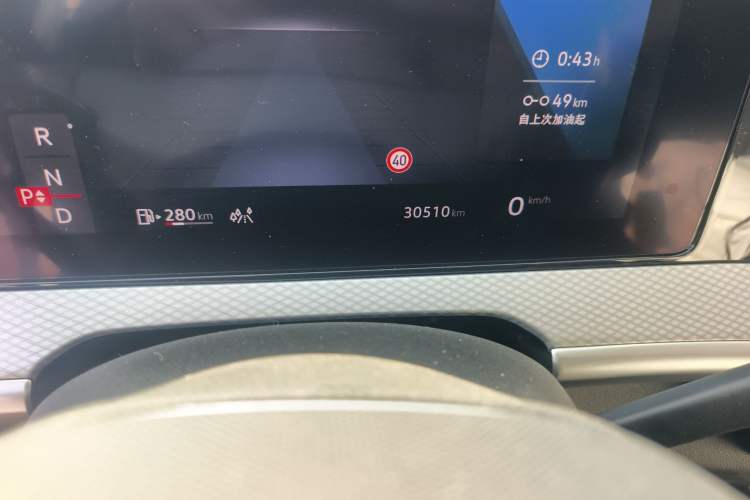 Used Volkswagen Tavendor 2023 380TSI All-Wheel Drive R-Line Journey Edition