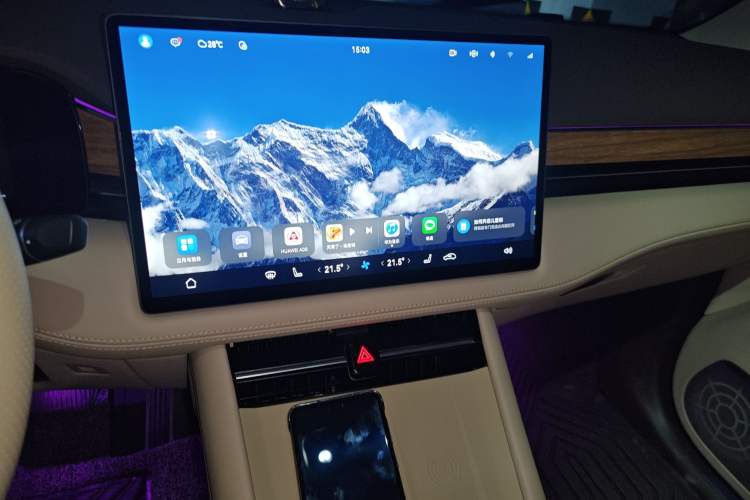 Used Hima AITO M7 2024 1.5T Intelligent Driving Rear-Drive Max Edition 6 Seats Audio And AC Panel