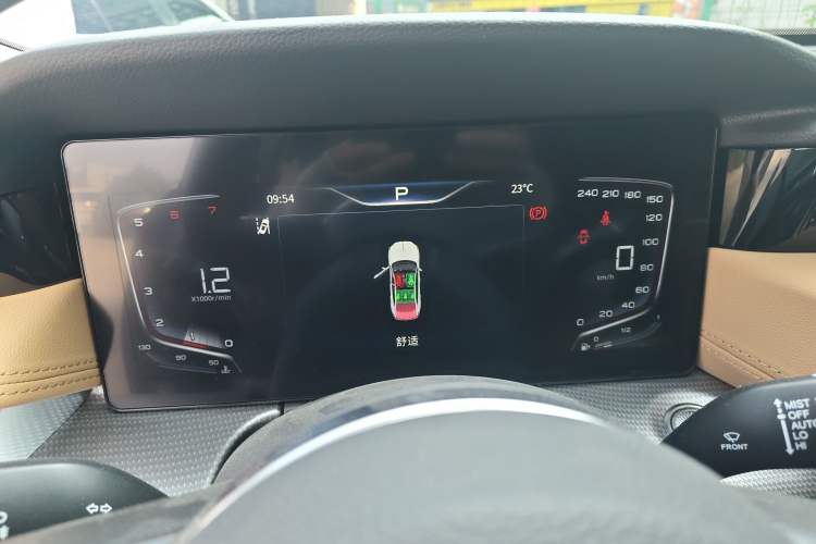 Used Hongqi H5 2023 2.0T Automatic Smart Connect Flagship Edition