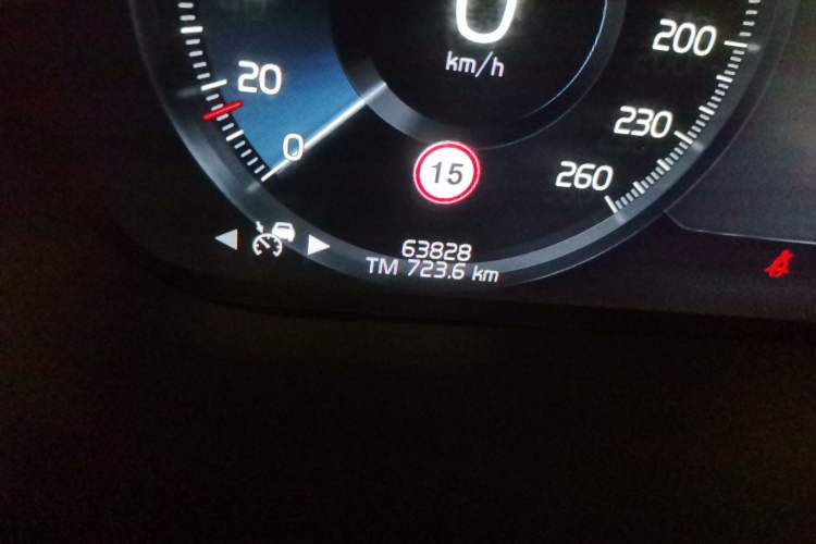 Used Volvo XC60 2020 T5 4x4 Smart Luxury Edition