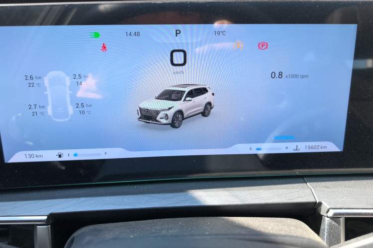 Used Chery Tiggo 8 PRO 2025 390T Two-Wheel Drive Prestige Version I Instrument Cluster