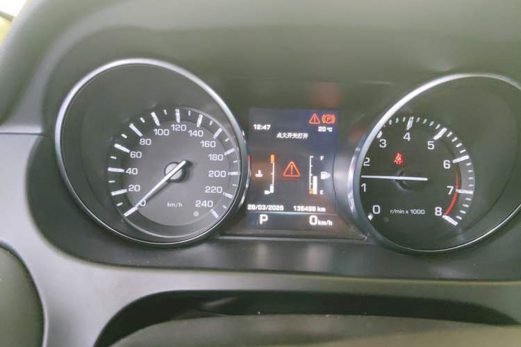 Used Land Rover Discovery Sport 2016 2.0T SE Instrument Cluster