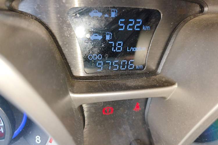 Used JAC Group Refine S3 2014 1.5L Manual Luxury Smart Model