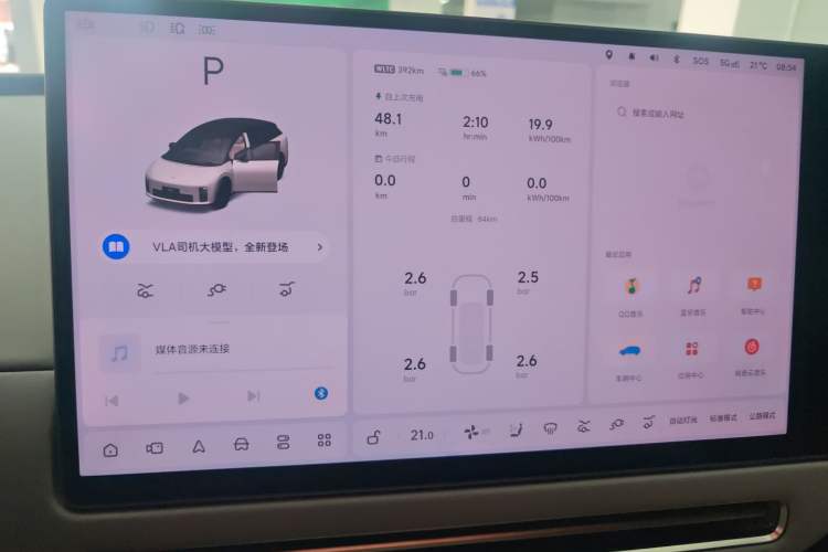 Used Li Auto Li Auto i6 2025 Model Two-Wheel-Drive Standard Type