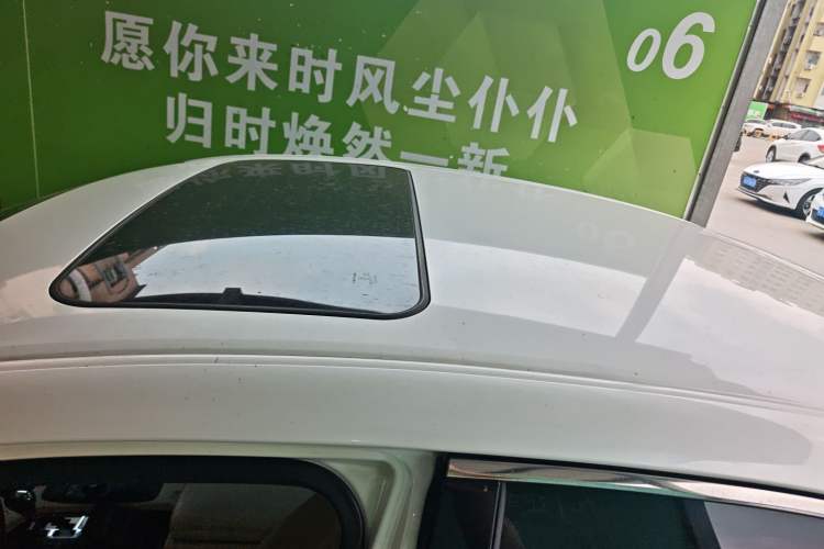 Used Lexus ES 2014 250 Elite Edition
