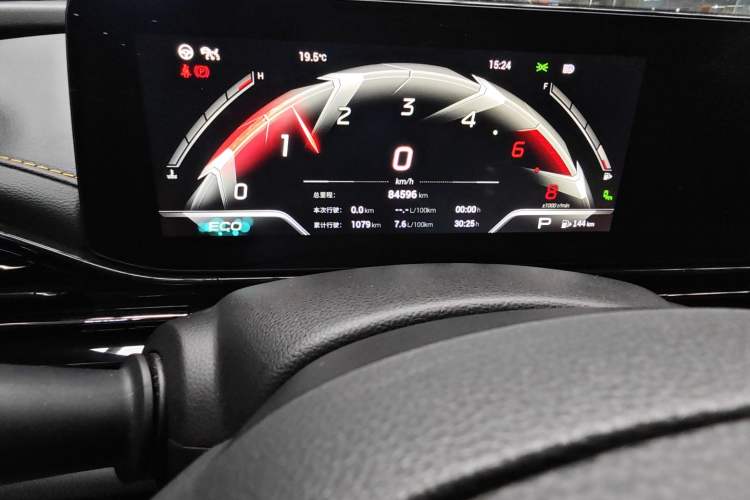 Used GAC Trumpchi EMPOW 2021 270T DCT J16 Version Instrument Cluster