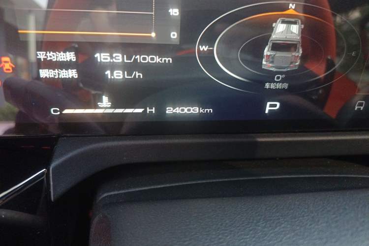 Used Cyberspace Tank 300 2023 2.0T Cyber Knight